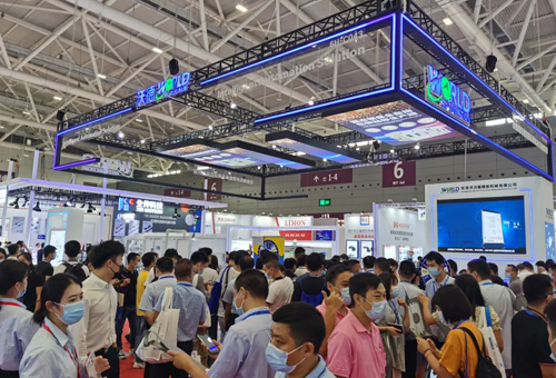 World Precision participated in 2021 South China Industry Expo