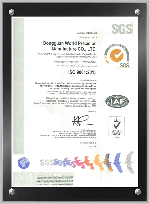 ISO 9001:2015 Quality Management System Certification